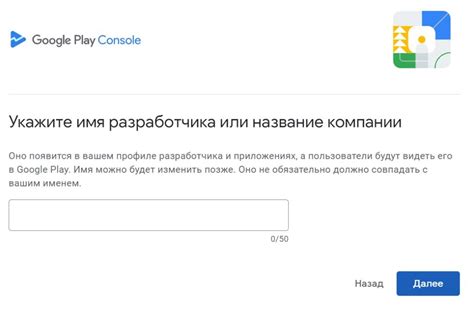 Как загрузить приложение "Алиса" из Google Play на ваш смартфон