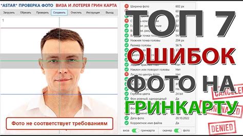 Как заполнить заявление на получение специальной карты для жителей Санкт-Петербурга?