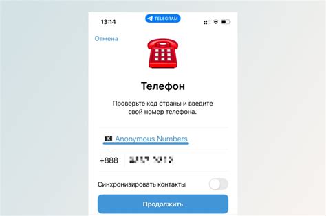 Как зарегистрироваться в WhatsApp с помощью вашего телефонного номера