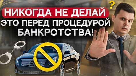 Как избежать неправильных действий при начислении и списании денежных средств на Счет 01