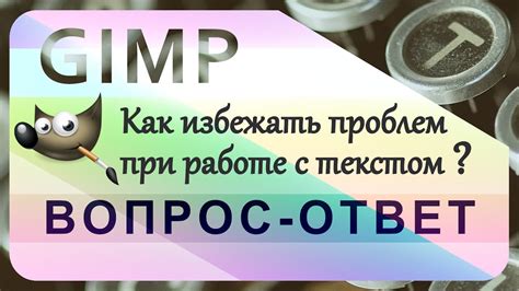 Как избежать проблем и недочетов при смене идентификатора ВКонтакте