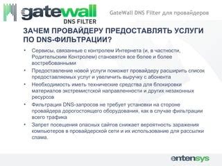 Как использование сплитов снижает вероятность эксплуатации уязвимостей