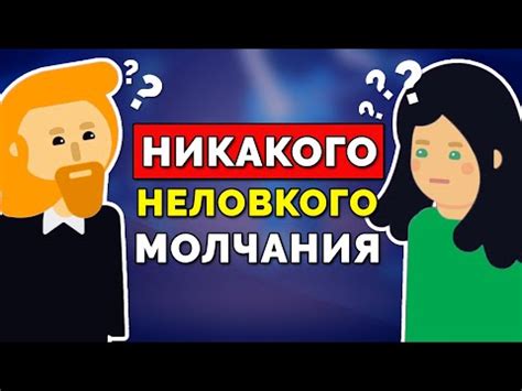 Как использовать выражение "Не видно ни зги" в разговорной речи?