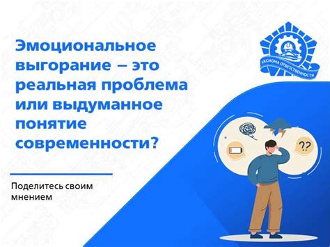 Как использовать слово "включен" в различных контекстах