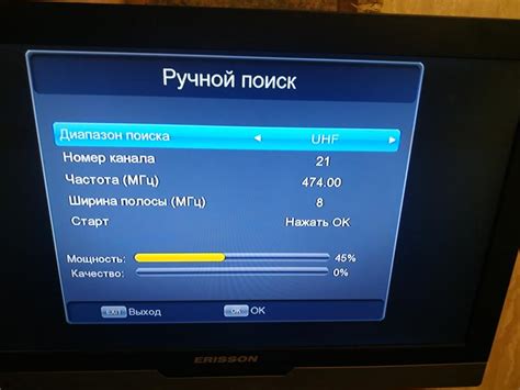 Как исправить неверный формат сигнала на телевизоре LG