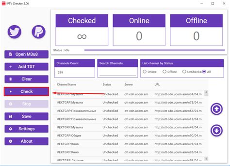 Как можно использовать полученные данные при помощи iptv checker 2.5?