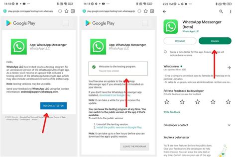 Как найти и скачать предыдущую версию WhatsApp APK?