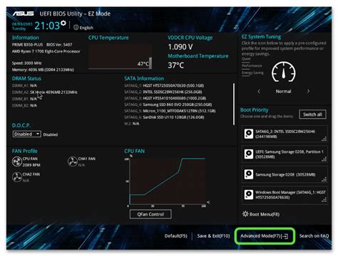 Как найти настройки виртуализации в BIOS MSI Tomahawk