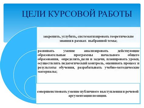 Как начать использовать майсы в своем проекте