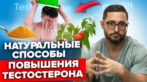 Как обнаружить высокий уровень субстанции отщепления жира у ребенка: