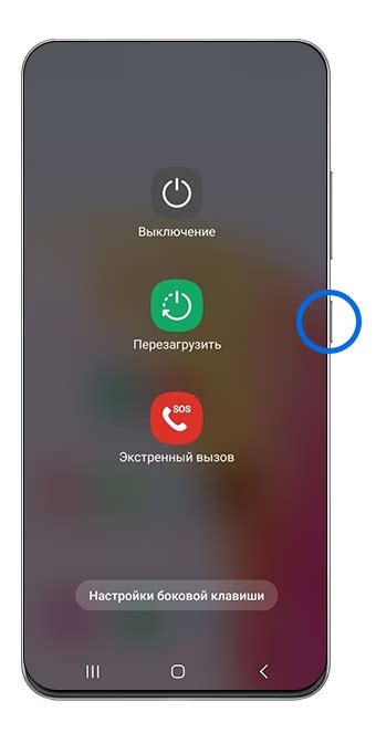 Как определить, что ваш смартфон Samsung находится в безопасном режиме