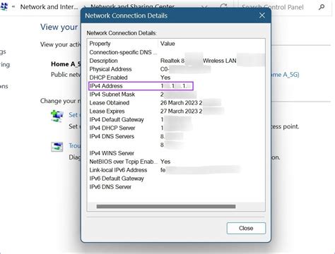 Как определить локальный IPv4 адрес на операционной системе Windows?