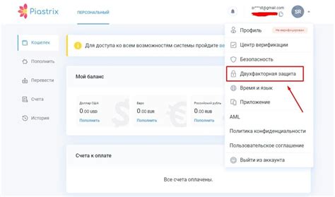 Как определить название популярного русскоязычного интернет-явления