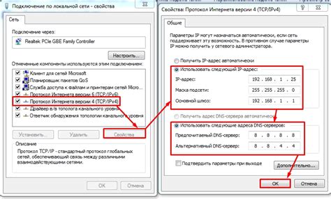 Как определить параметры сети на компьютере?