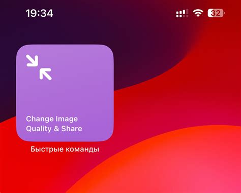 Как освободить место на устройстве под управлением операционной системы Android: полезные советы