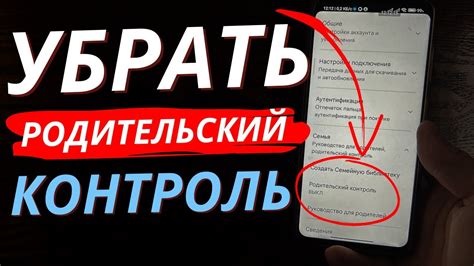 Как отключить функцию активации динамического ввода в новой версии AutoCAD