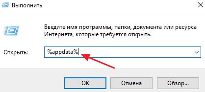 Как отыскать необходимую систему управления в каталоге