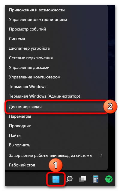 Как перезапустить устройство для решения проблемы с экраном