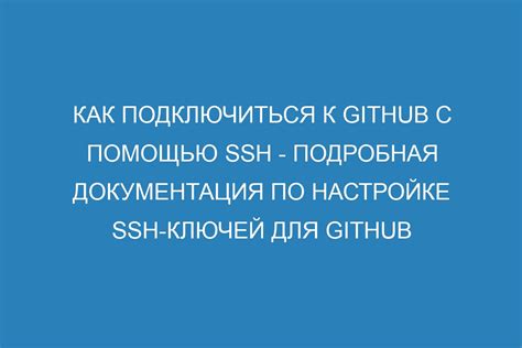 Как подключиться к API ЯКласс для получения требуемой информации