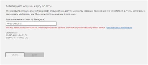 Как подобрать подходящую клавиатуру, чтобы избежать проблем с активацией режима Caps Lock