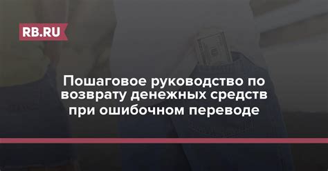 Как получить Карта Деньги: пошаговое руководство