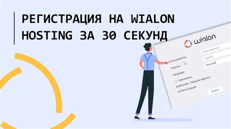 Как получить доступ к бесплатным Wi-Fi сетям