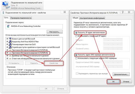 Как получить доступ к своему лицензионному коду ESET NOD32