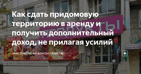 Как получить качественную цедру без горечи и не прилагая лишних усилий