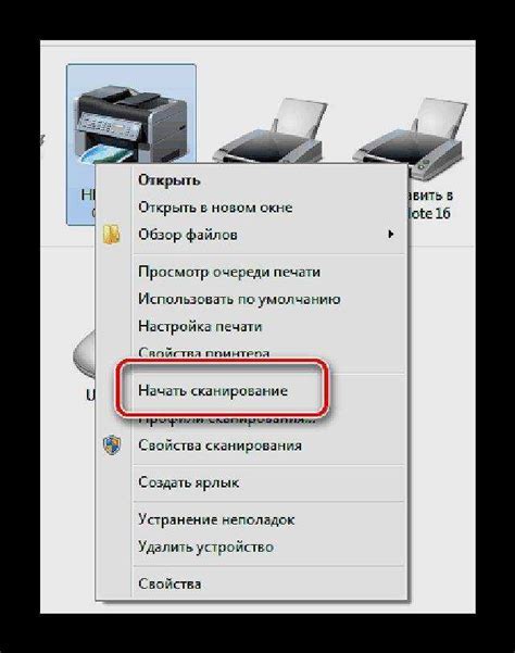 Как правильно подключить сканер и установить соединение с компьютером