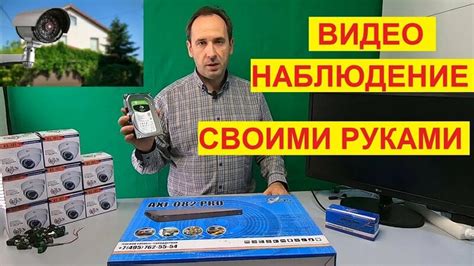 Как правильно собрать и настроить коммуникационную систему на автомобиле-грузовике