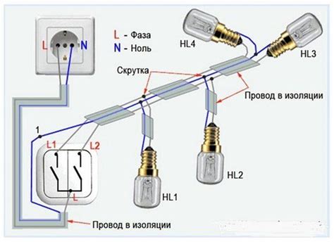 Как правильно соединить сигналку с электроэлементом питания: советы и шаги