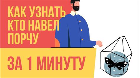 Как распознать лицевые выражения и мимику