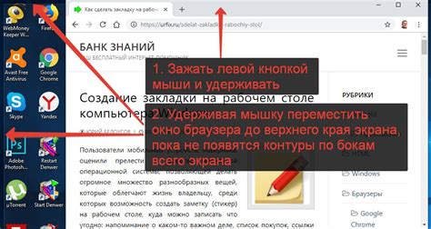 Как сделать браузер максимально быстрым при загрузке веб-страниц?