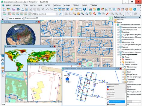 Как скачать дополнительный инструмент для ГИС-системы Mapinfo с официального веб-сайта