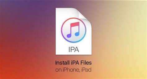 Как скачать ipa-файл из App Store и других источников