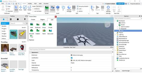 Как скрыть указатель во время игры в Roblox Studio