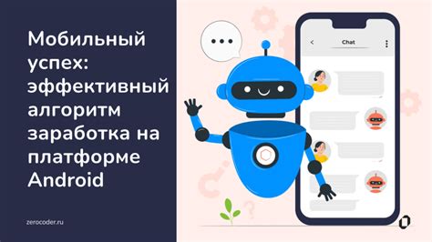 Как создать эффективный пример работ на платформе для творческих проектов