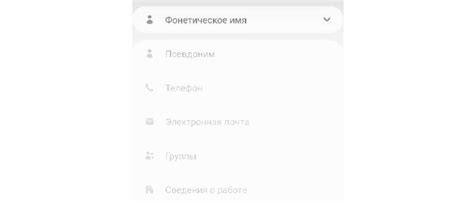 Как сохранить данные перед сбросом портативного аккумулятора Redmi