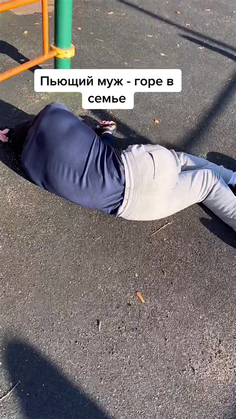 Как справиться с алкоголиком в семье