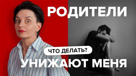 Как справиться с психологическим давлением на финальном интервью в девятом классе