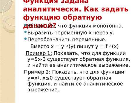 Как убедиться, что функция автокorrektur больше не влияет на переводы