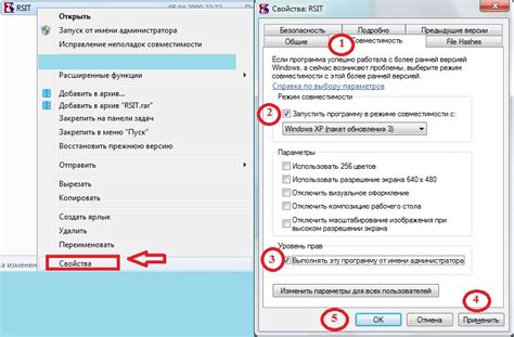 Как убедиться в работоспособности системы кондиционирования во вашей жилой площадке