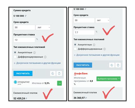 Как убедиться в успешной отмене ежемесячных платежей на платформе ВКонтакте