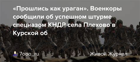 Как убедиться в успешном отключении нежелательного активного прослушивания