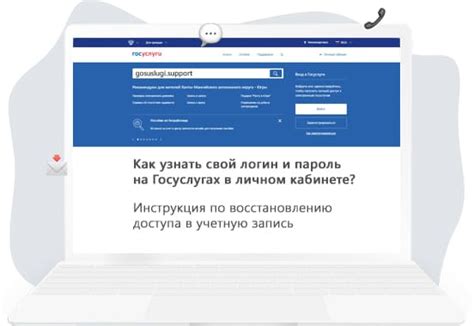 Как узнать свой личный контакт в мобильном банкинге Тинькофф