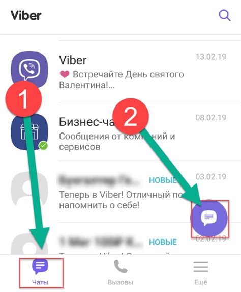 Как украсить созданную группу на смартфоне Samsung с помощью иконки или обложки?