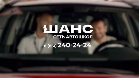 Как успешно пройти первую серию испытаний в автошколе