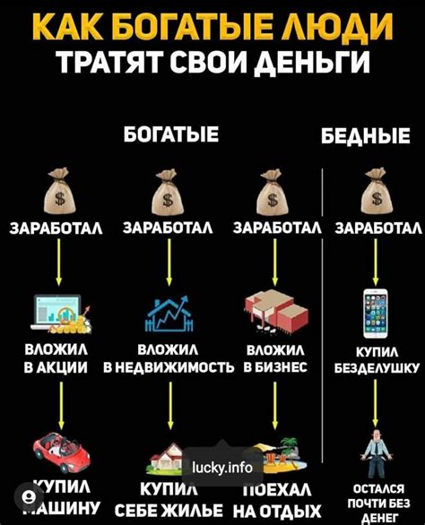 Как устроить оригинальное мероприятие, не выламывая деньги из бюджета