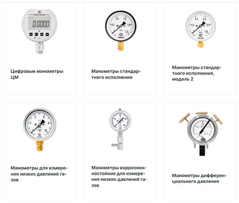 Калибровка и проверка точности работы таймера ЭКФ-15