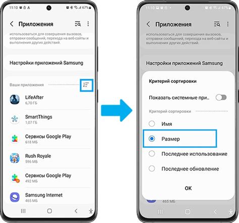 Качество звуковой передачи на смартфоне Samsung A50